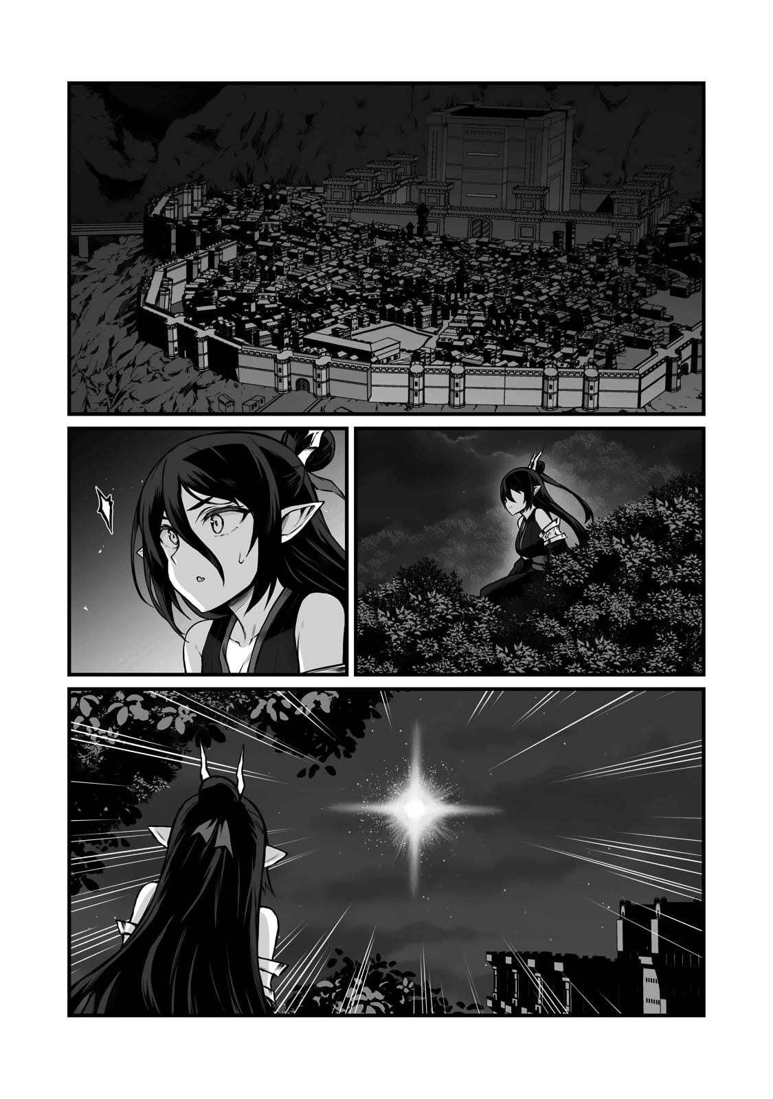 Arifureta Shokugyou de Sekai Saikyou Chapter 69 page 9 - Chapter 69: Irregular