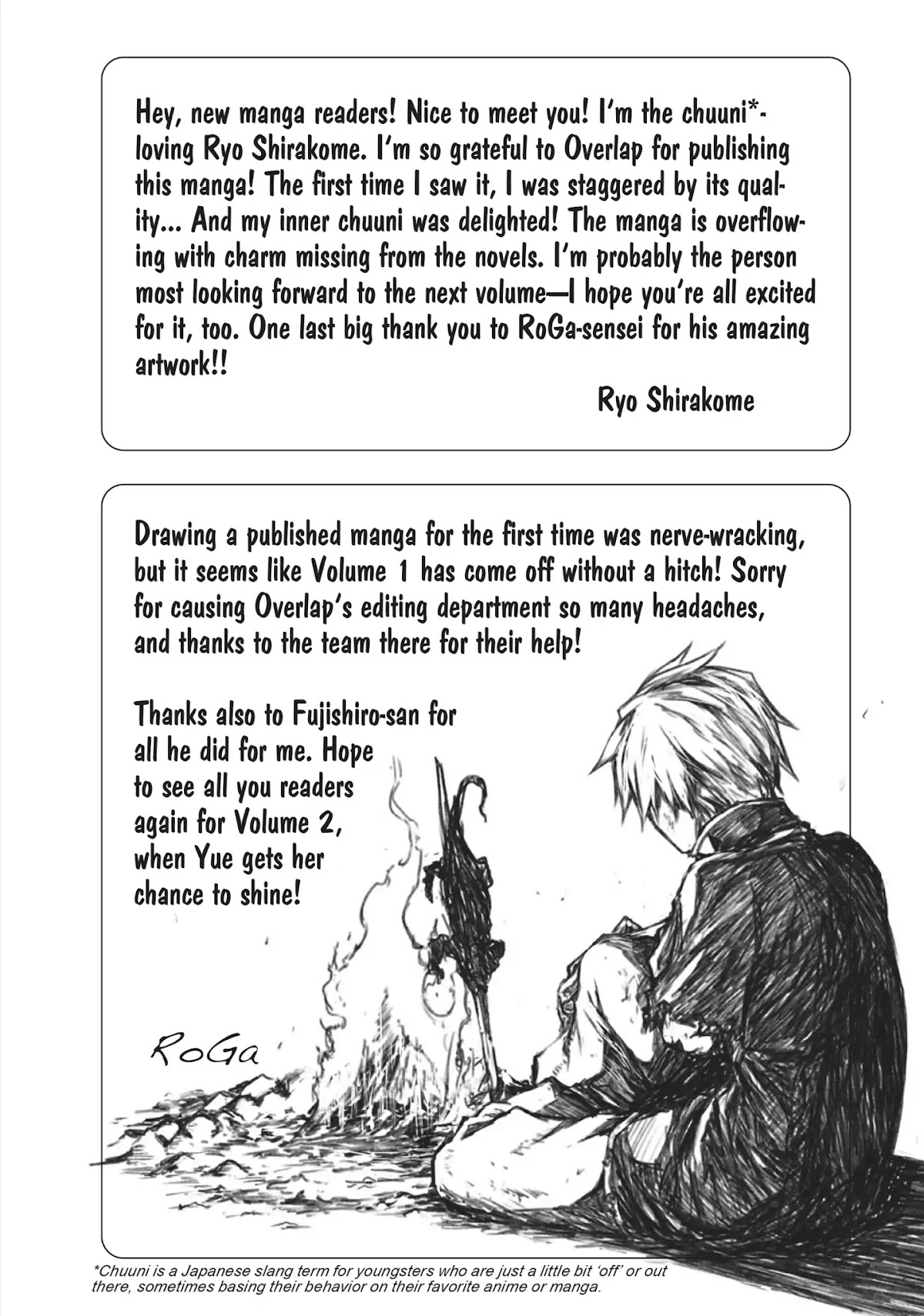 Arifureta Shokugyou de Sekai Saikyou Chapter 7.5 page 5 - Vol.1 Chapter Extra