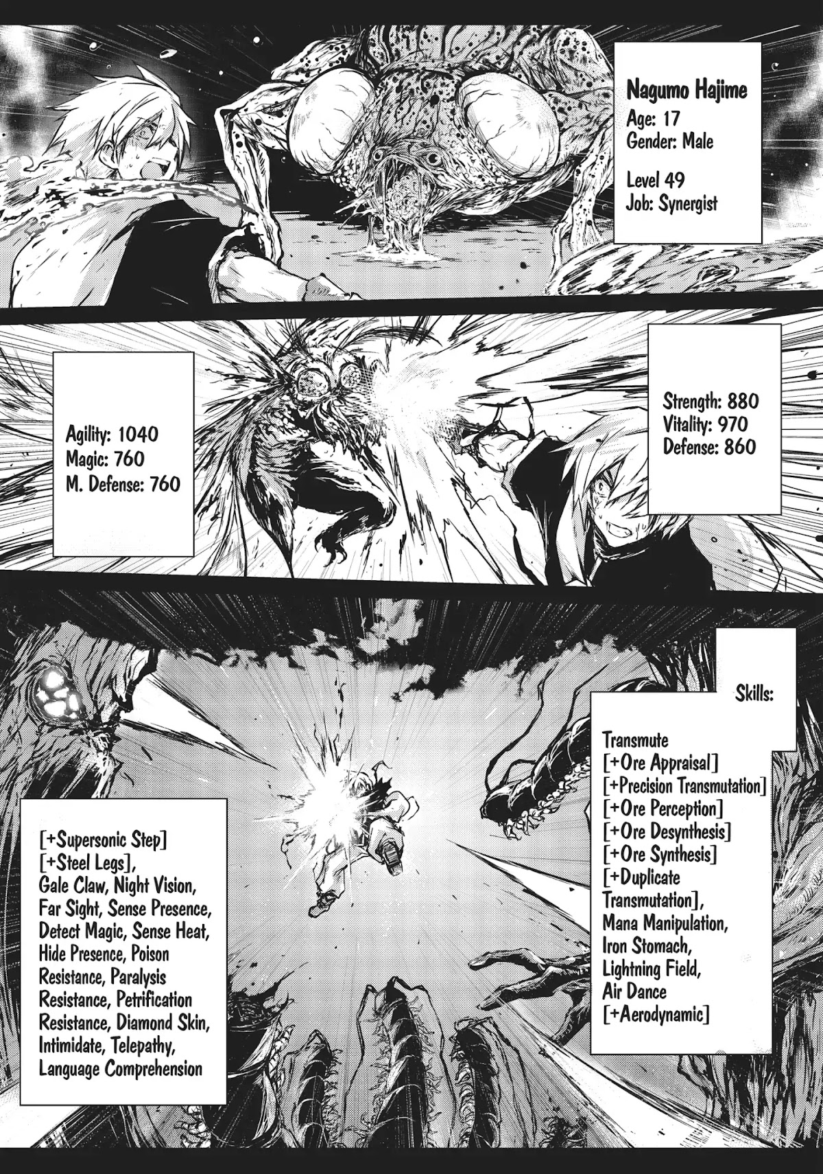 Arifureta Shokugyou de Sekai Saikyou Chapter 7 page 14 - Chapter 7: The Meeting