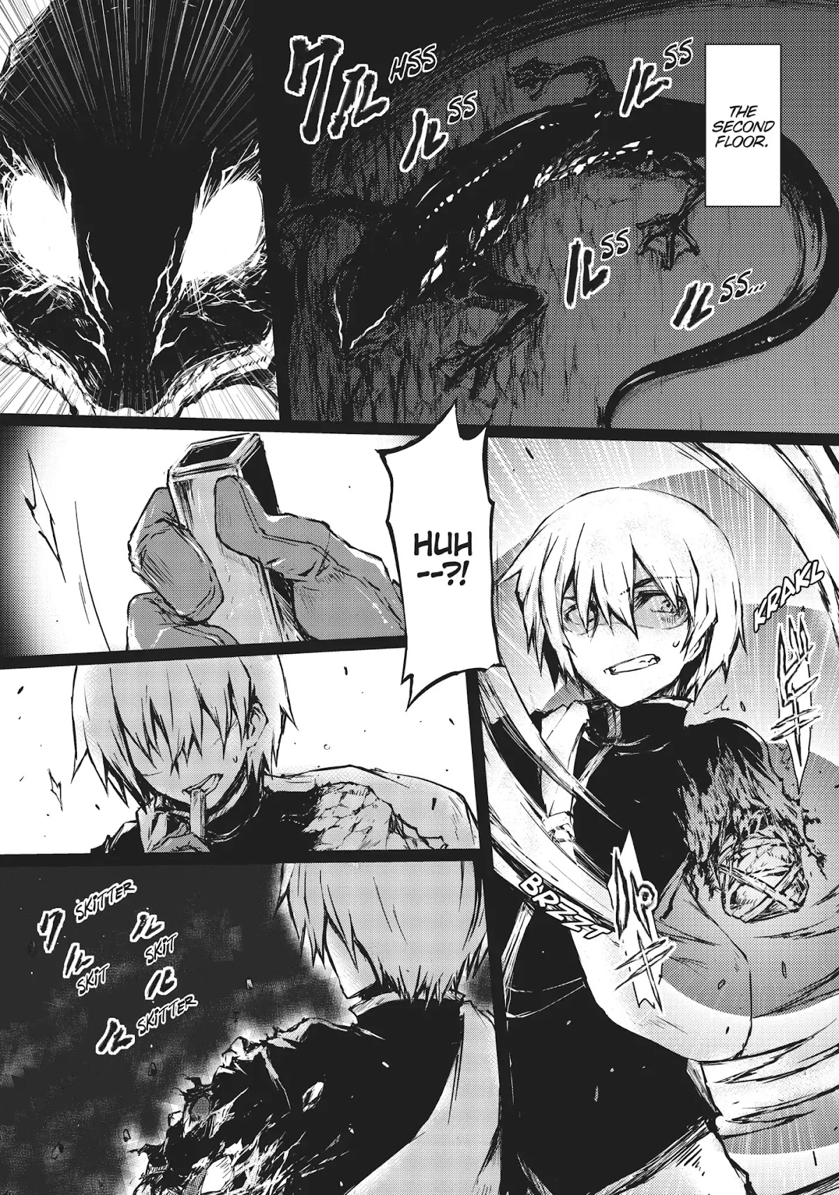 Arifureta Shokugyou de Sekai Saikyou Chapter 7 page 2 - Chapter 7: The Meeting