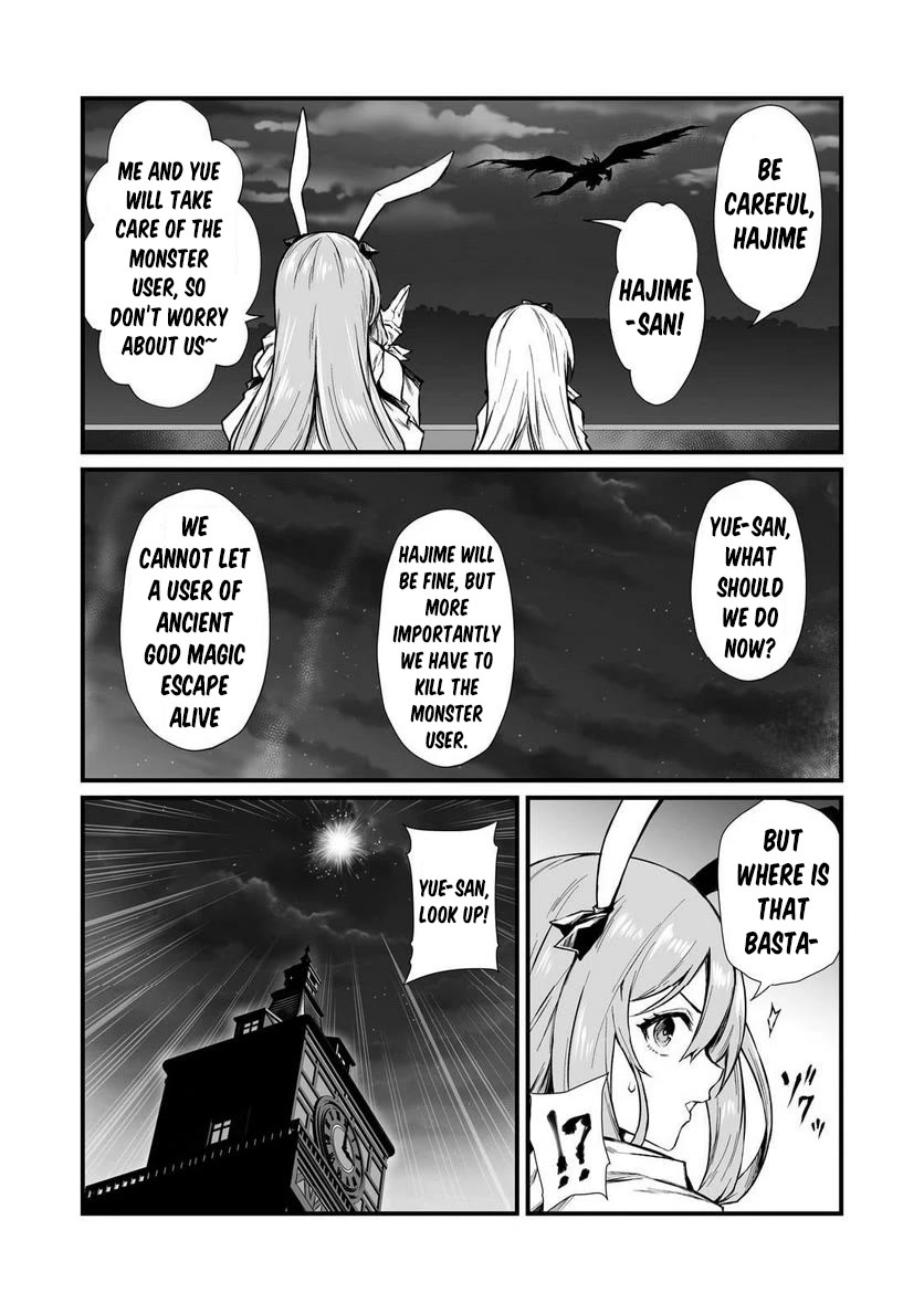 Arifureta Shokugyou de Sekai Saikyou Chapter 70 page 11 - Chapter 70: My Beloved