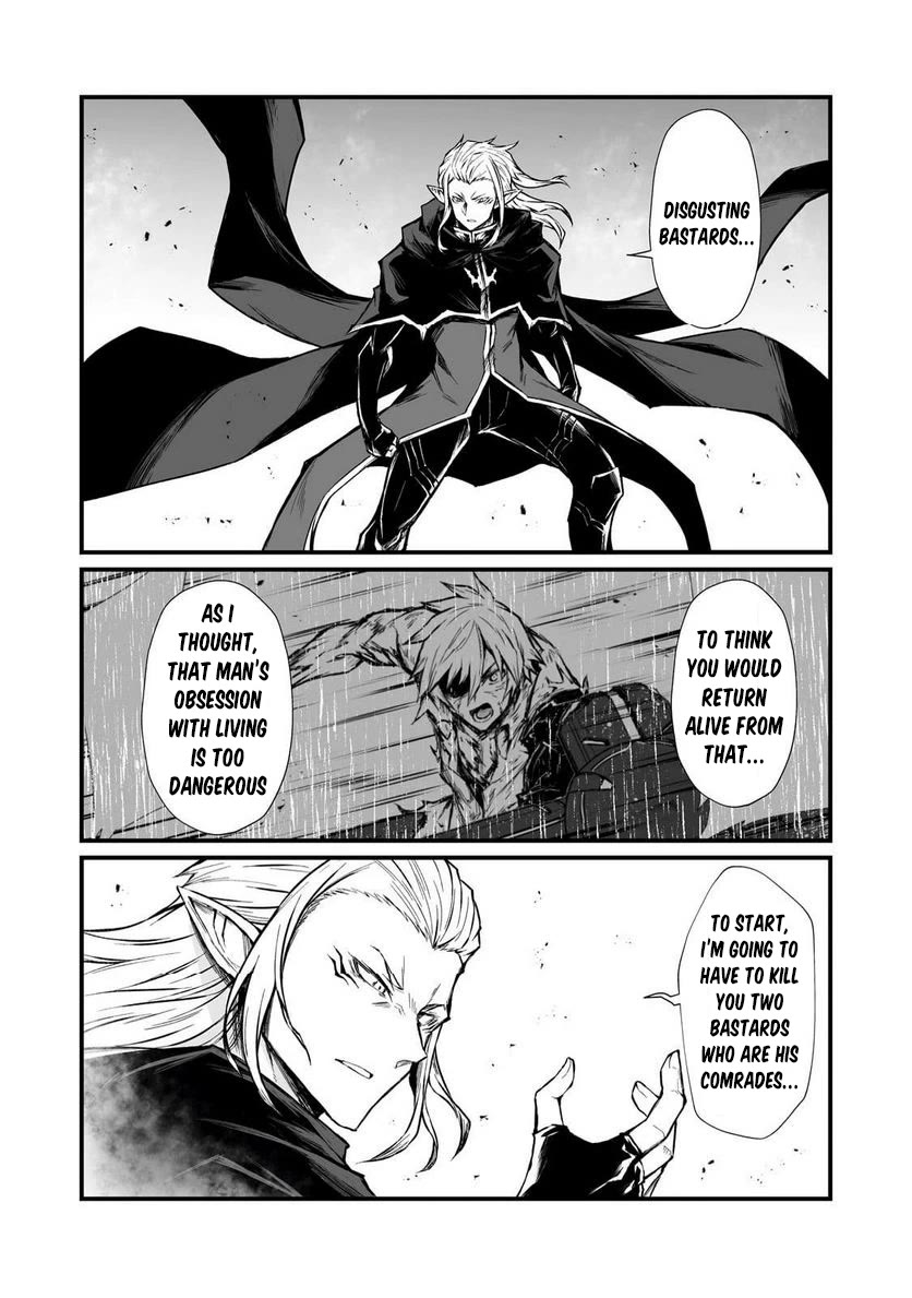 Arifureta Shokugyou de Sekai Saikyou Chapter 70 page 13 - Chapter 70: My Beloved