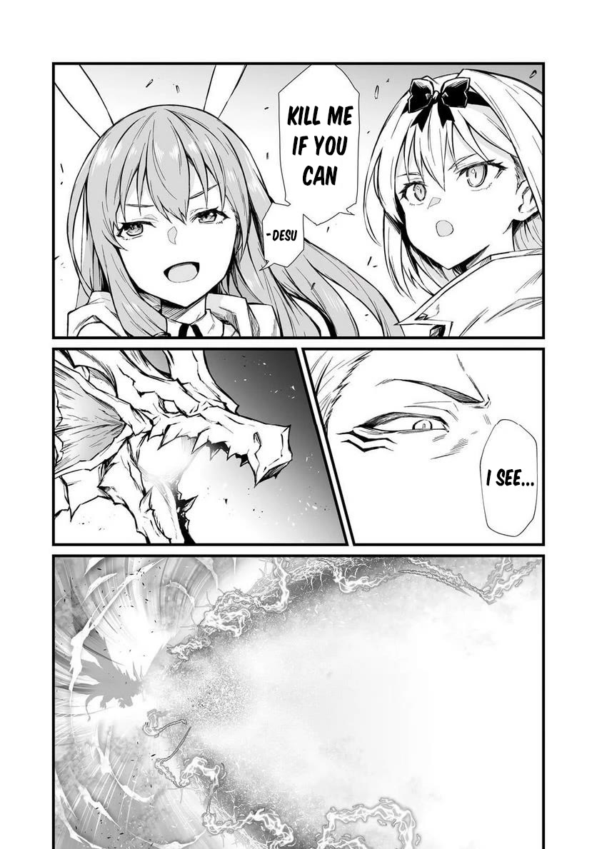 Arifureta Shokugyou de Sekai Saikyou Chapter 70 page 14 - Chapter 70: My Beloved