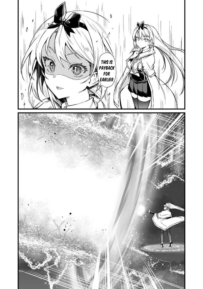 Arifureta Shokugyou de Sekai Saikyou Chapter 70 page 15 - Chapter 70: My Beloved