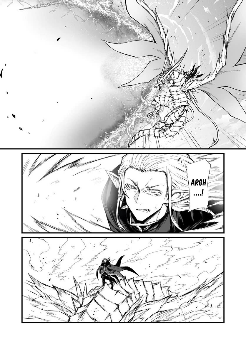 Arifureta Shokugyou de Sekai Saikyou Chapter 70 page 17 - Chapter 70: My Beloved