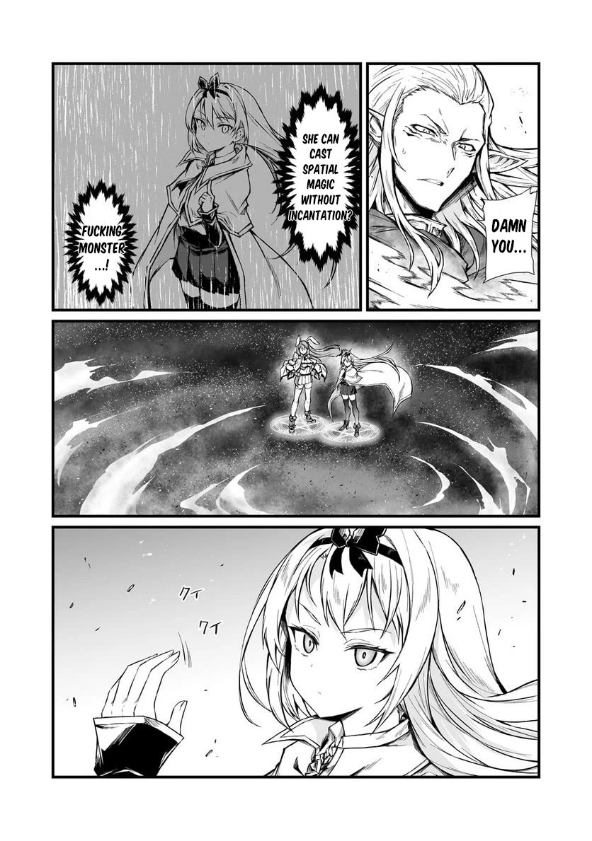 Arifureta Shokugyou de Sekai Saikyou Chapter 70 page 18 - Chapter 70: My Beloved