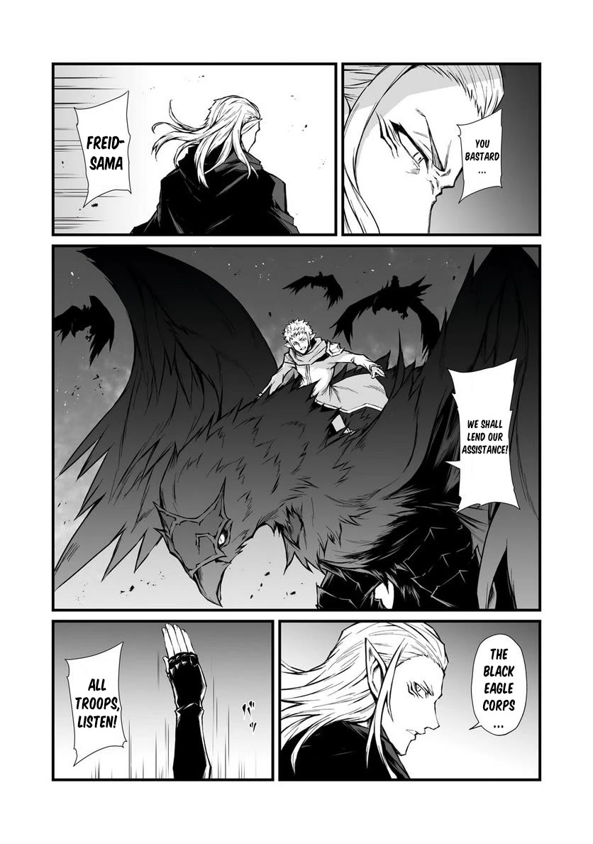 Arifureta Shokugyou de Sekai Saikyou Chapter 70 page 19 - Chapter 70: My Beloved