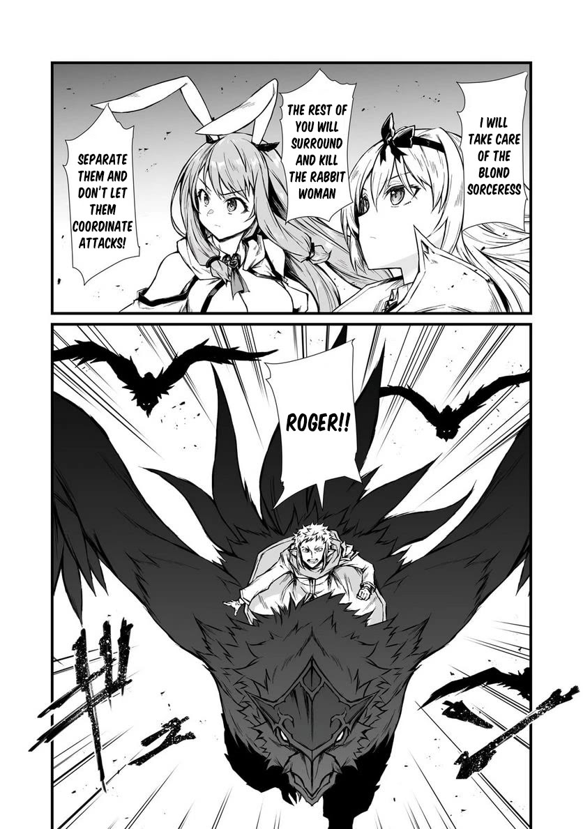 Arifureta Shokugyou de Sekai Saikyou Chapter 70 page 20 - Chapter 70: My Beloved