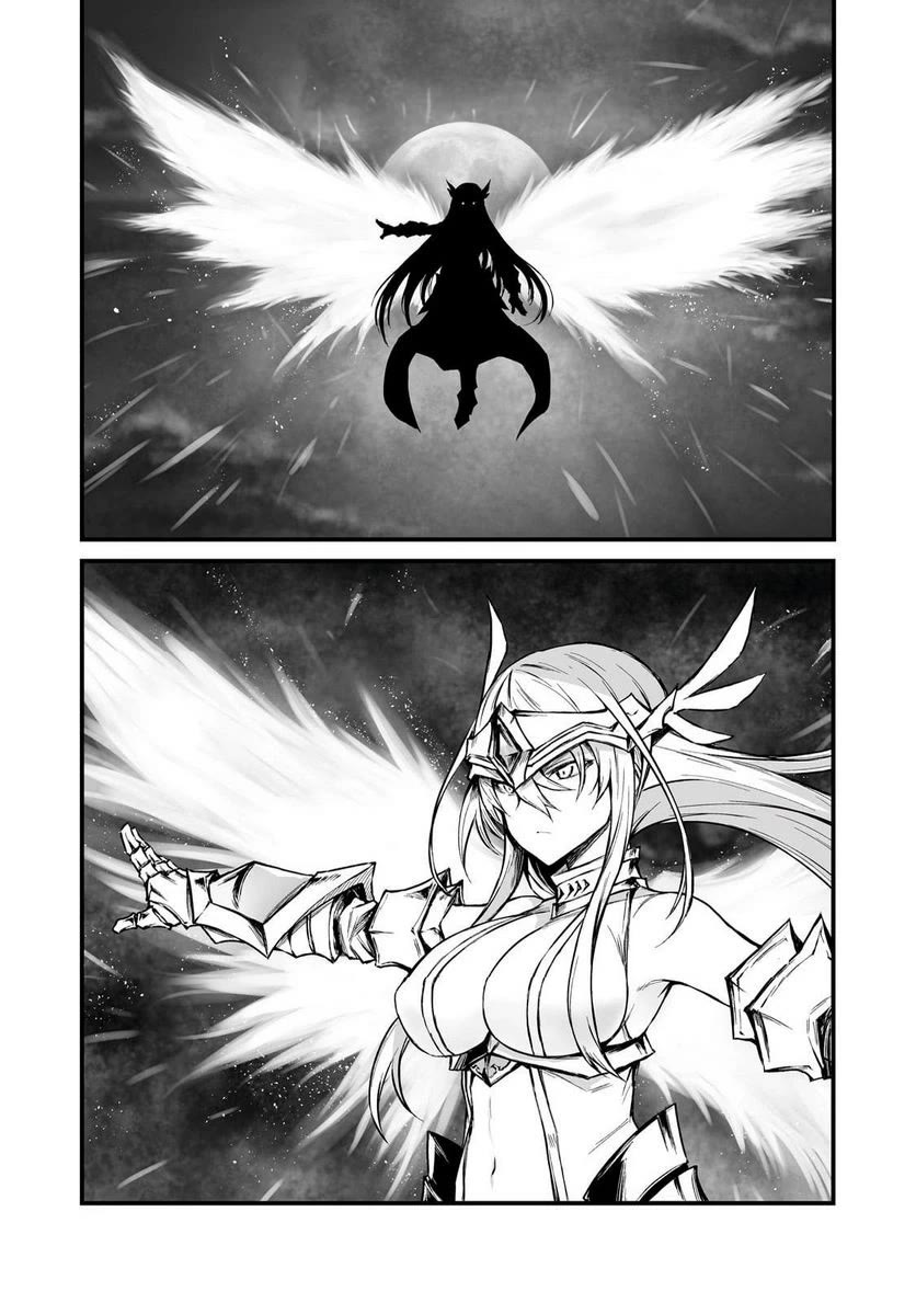 Arifureta Shokugyou de Sekai Saikyou Chapter 70 page 3 - Chapter 70: My Beloved