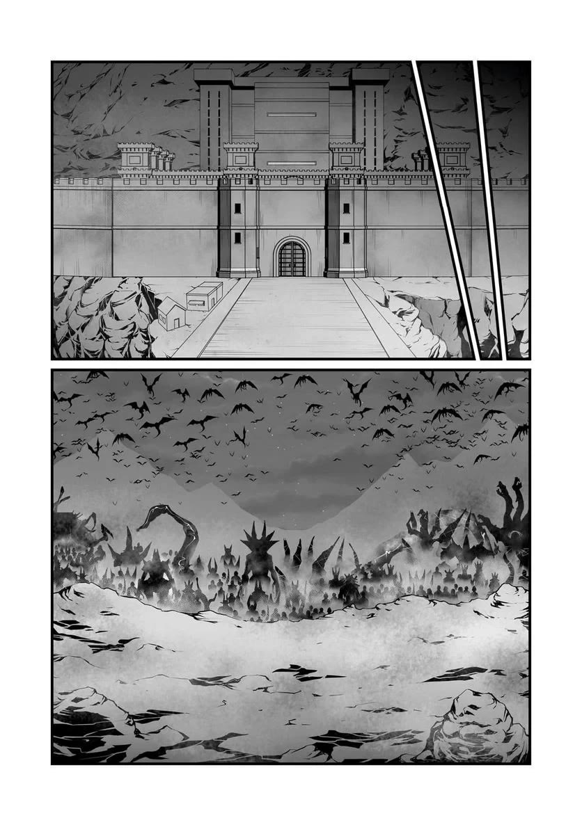 Arifureta Shokugyou de Sekai Saikyou Chapter 70 page 5 - Chapter 70: My Beloved