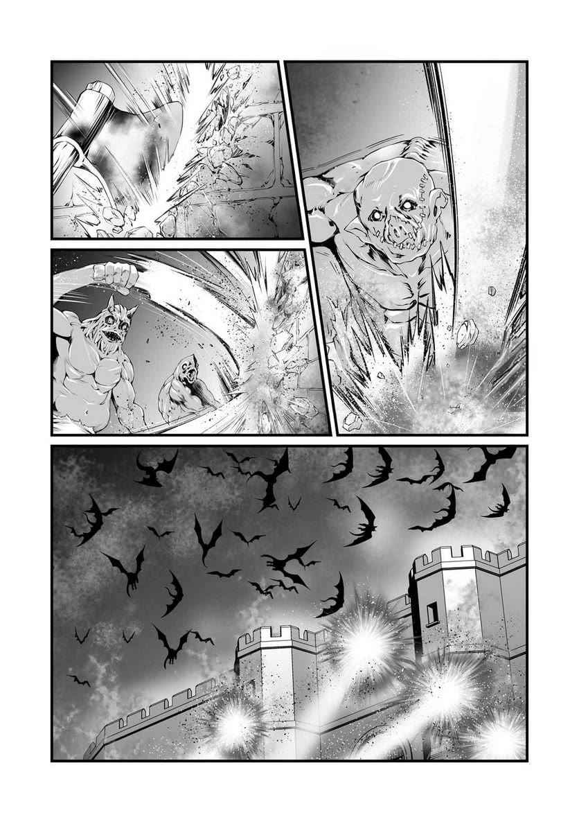 Arifureta Shokugyou de Sekai Saikyou Chapter 70 page 7 - Chapter 70: My Beloved