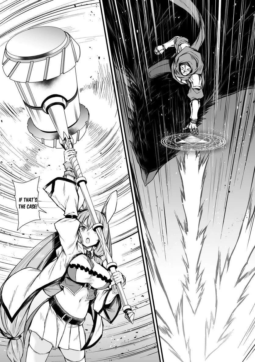 Arifureta Shokugyou de Sekai Saikyou Chapter 71 page 14 - Chapter 71: Monster