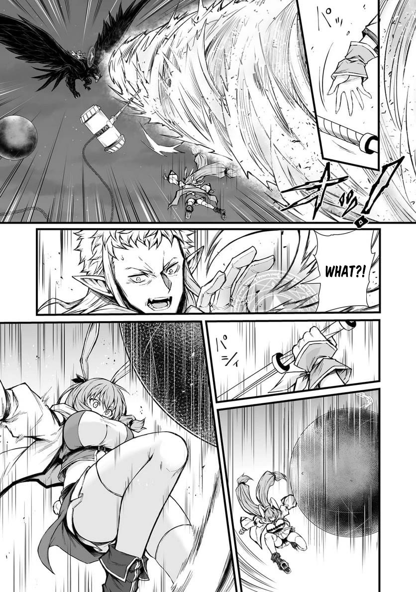 Arifureta Shokugyou de Sekai Saikyou Chapter 71 page 17 - Chapter 71: Monster