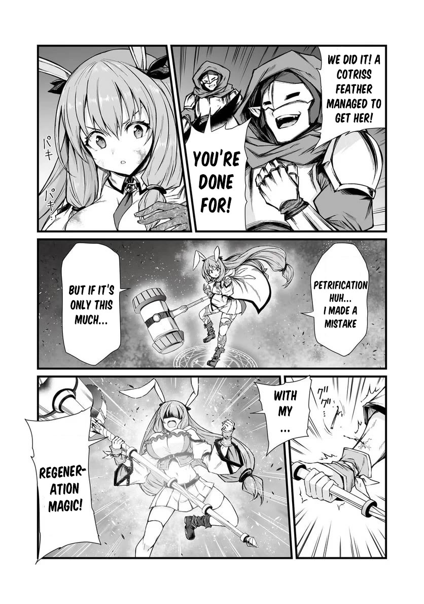 Arifureta Shokugyou de Sekai Saikyou Chapter 71 page 21 - Chapter 71: Monster