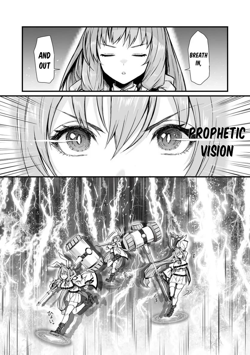 Arifureta Shokugyou de Sekai Saikyou Chapter 71 page 25 - Chapter 71: Monster