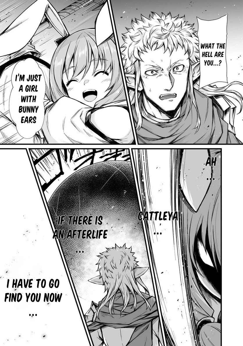 Arifureta Shokugyou de Sekai Saikyou Chapter 71 page 28 - Chapter 71: Monster