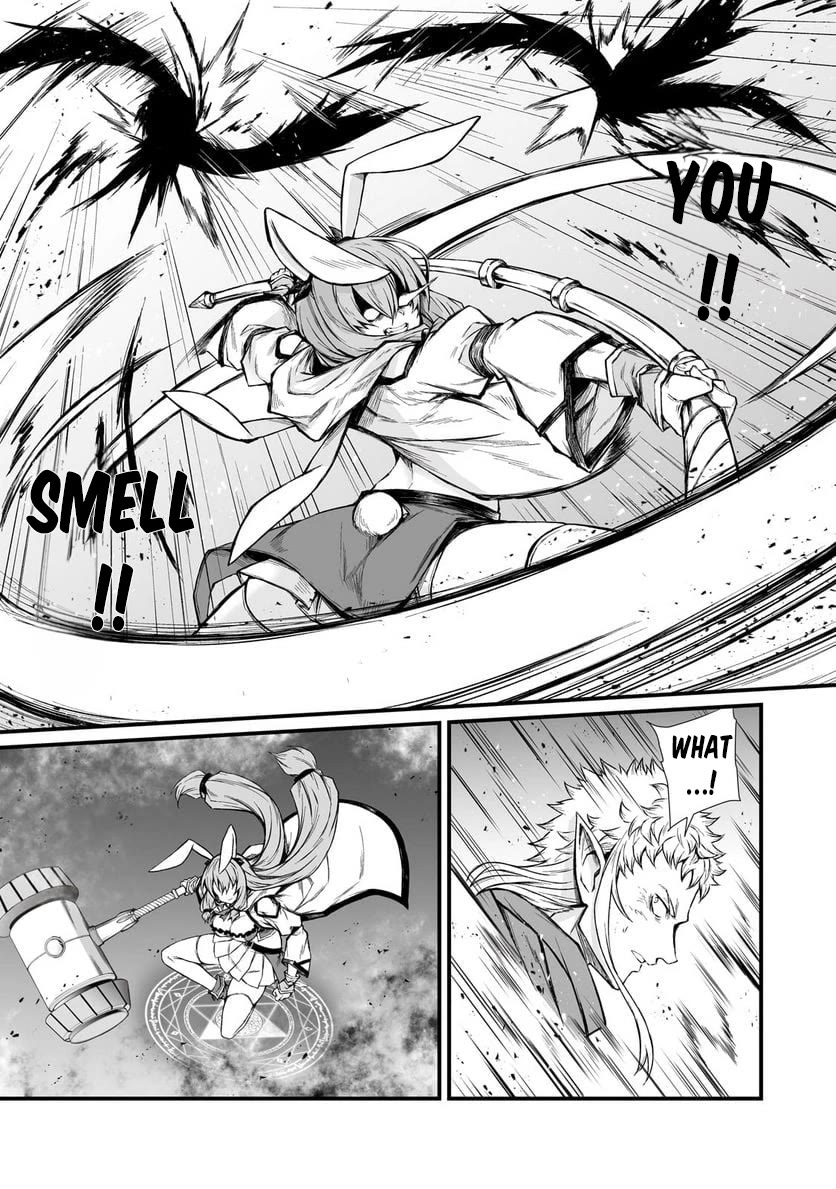 Arifureta Shokugyou de Sekai Saikyou Chapter 71 page 6 - Chapter 71: Monster