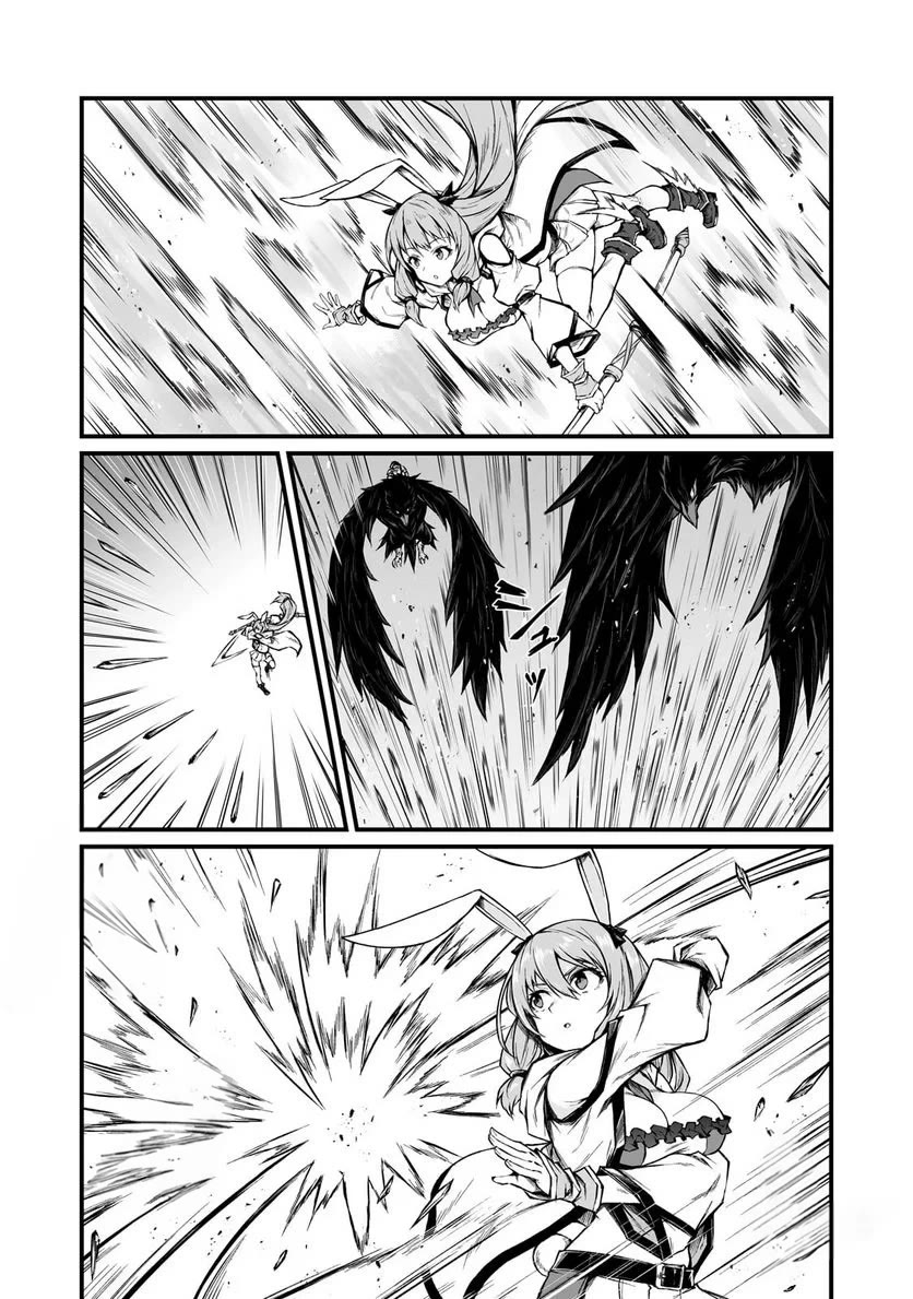 Arifureta Shokugyou de Sekai Saikyou Chapter 71 page 8 - Chapter 71: Monster
