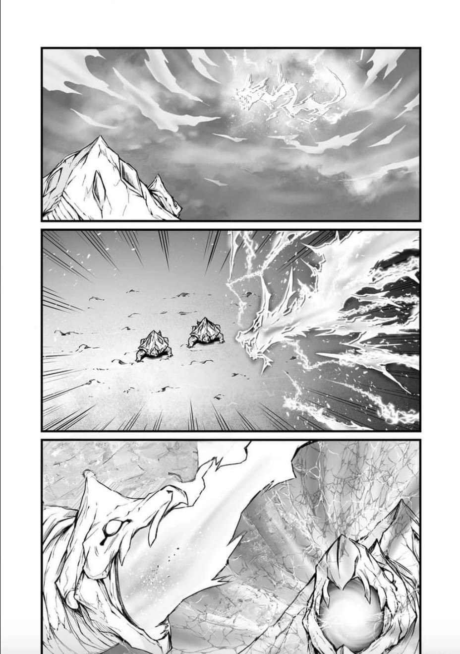 Arifureta Shokugyou de Sekai Saikyou Chapter 72 page 12 - Chapter 72: For Hajime