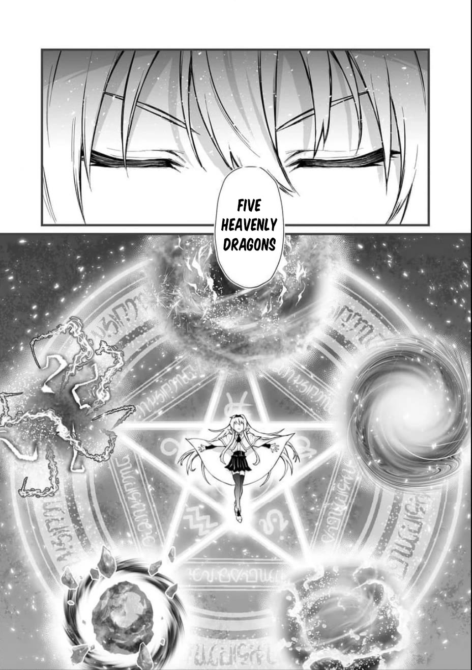 Arifureta Shokugyou de Sekai Saikyou Chapter 72 page 15 - Chapter 72: For Hajime