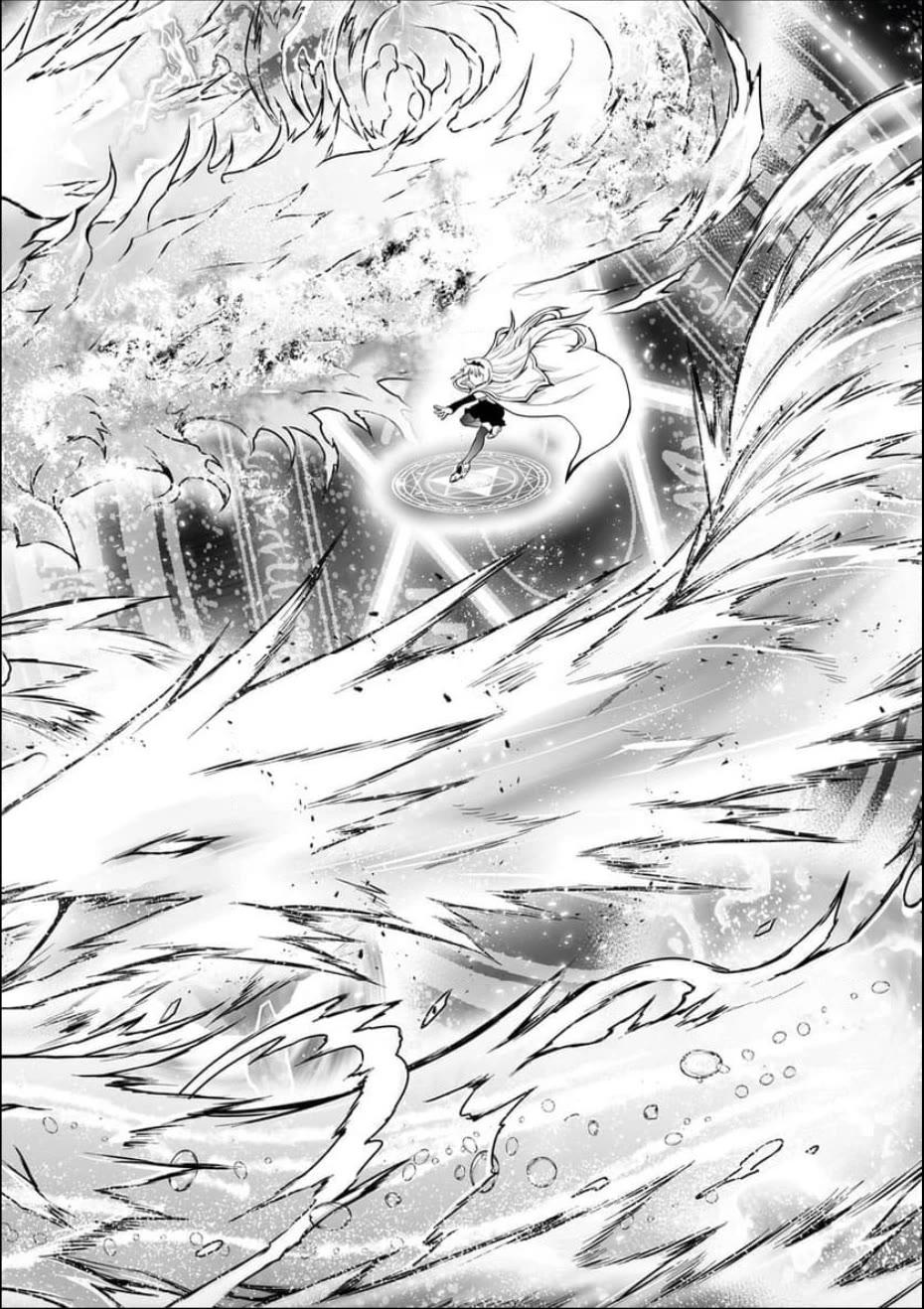 Arifureta Shokugyou de Sekai Saikyou Chapter 72 page 16 - Chapter 72: For Hajime