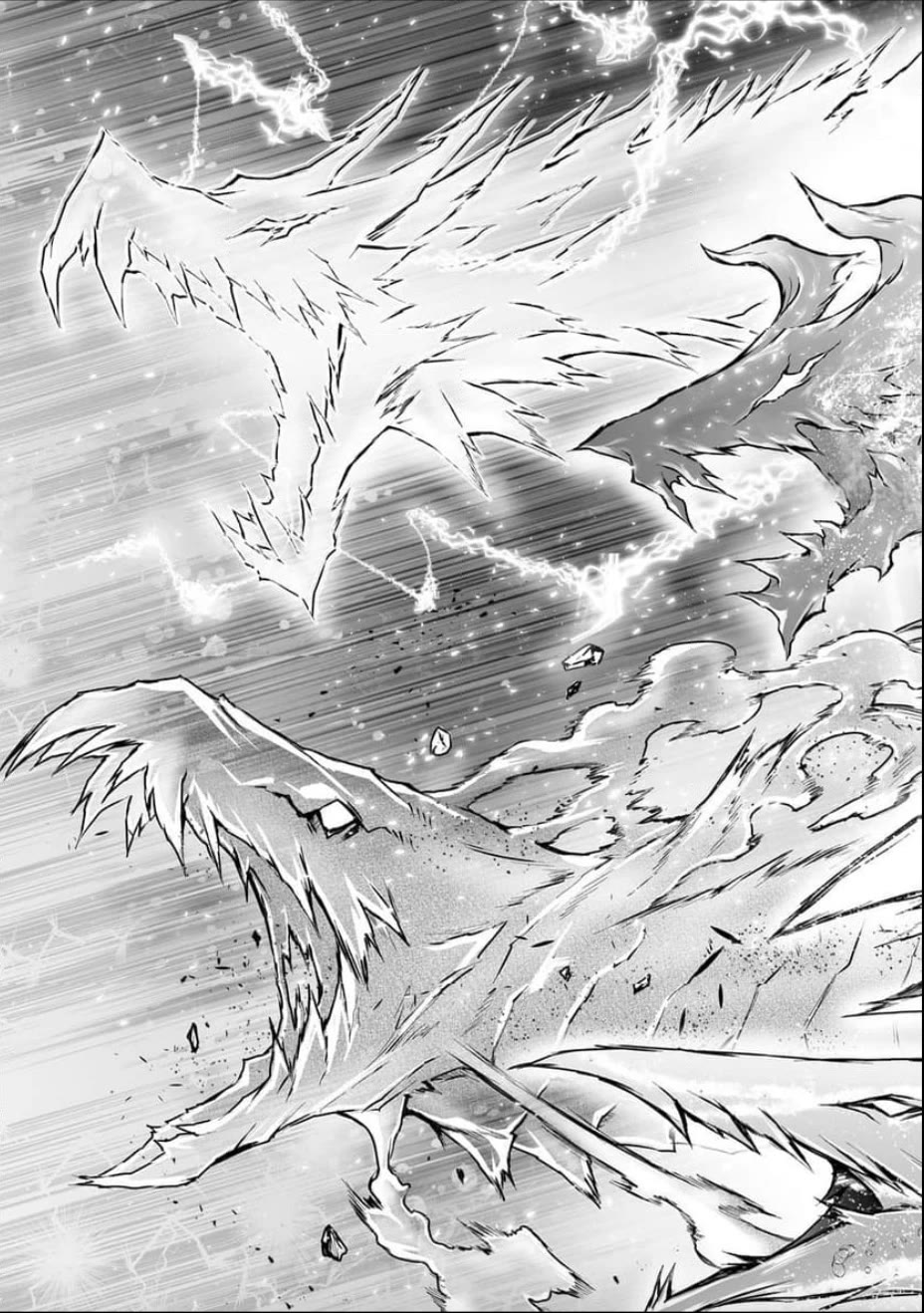 Arifureta Shokugyou de Sekai Saikyou Chapter 72 page 17 - Chapter 72: For Hajime