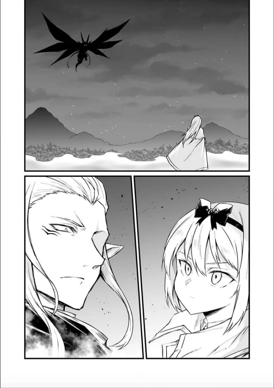 Arifureta Shokugyou de Sekai Saikyou Chapter 72 page 4 - Chapter 72: For Hajime