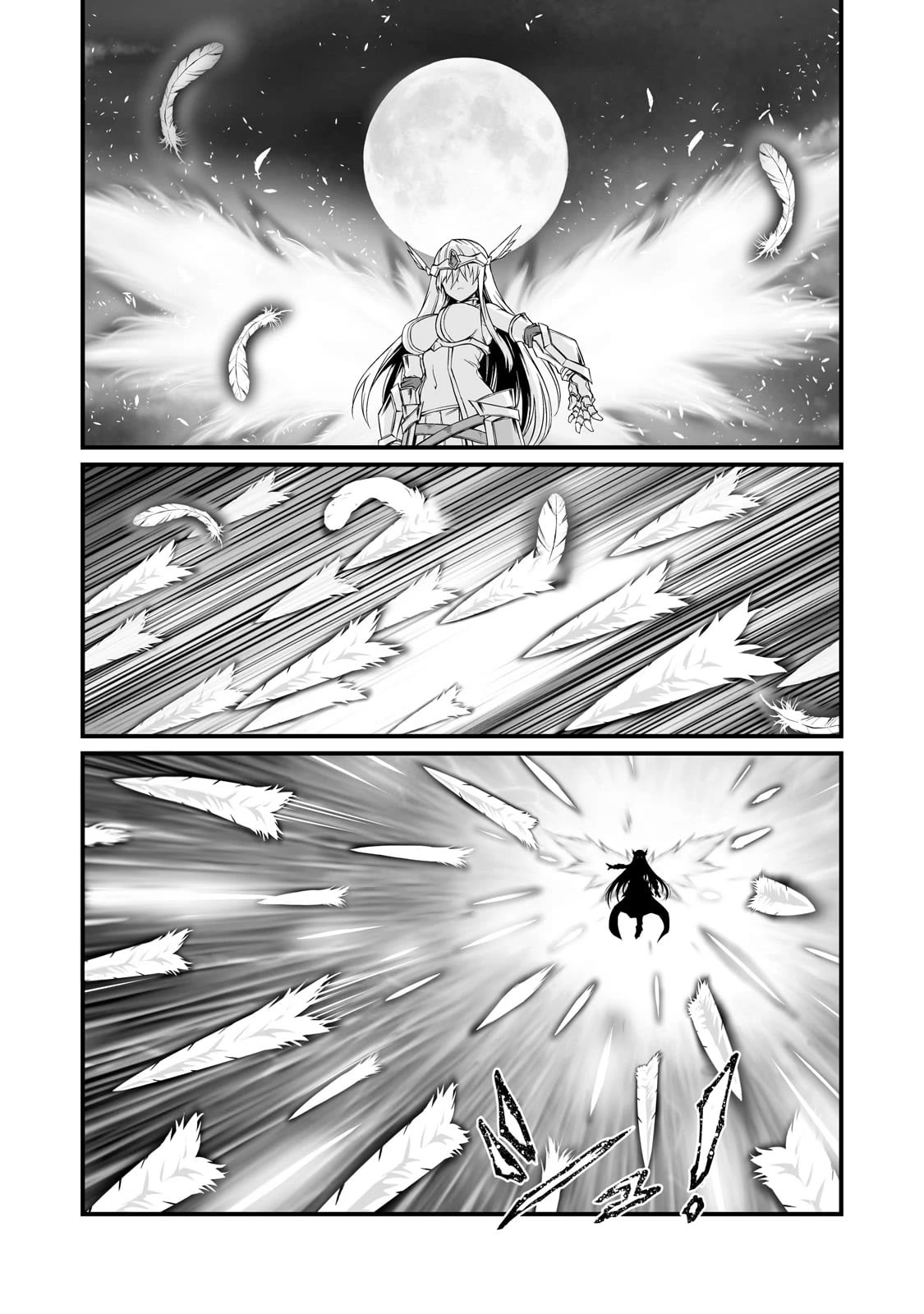 Arifureta Shokugyou de Sekai Saikyou Chapter 73 page 15 - Chapter 73: Remembrance