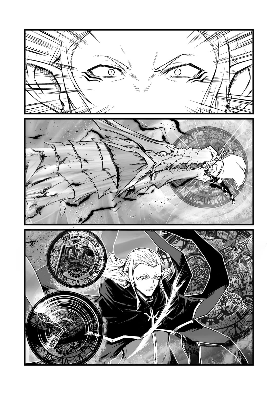 Arifureta Shokugyou de Sekai Saikyou Chapter 73 page 6 - Chapter 73: Remembrance