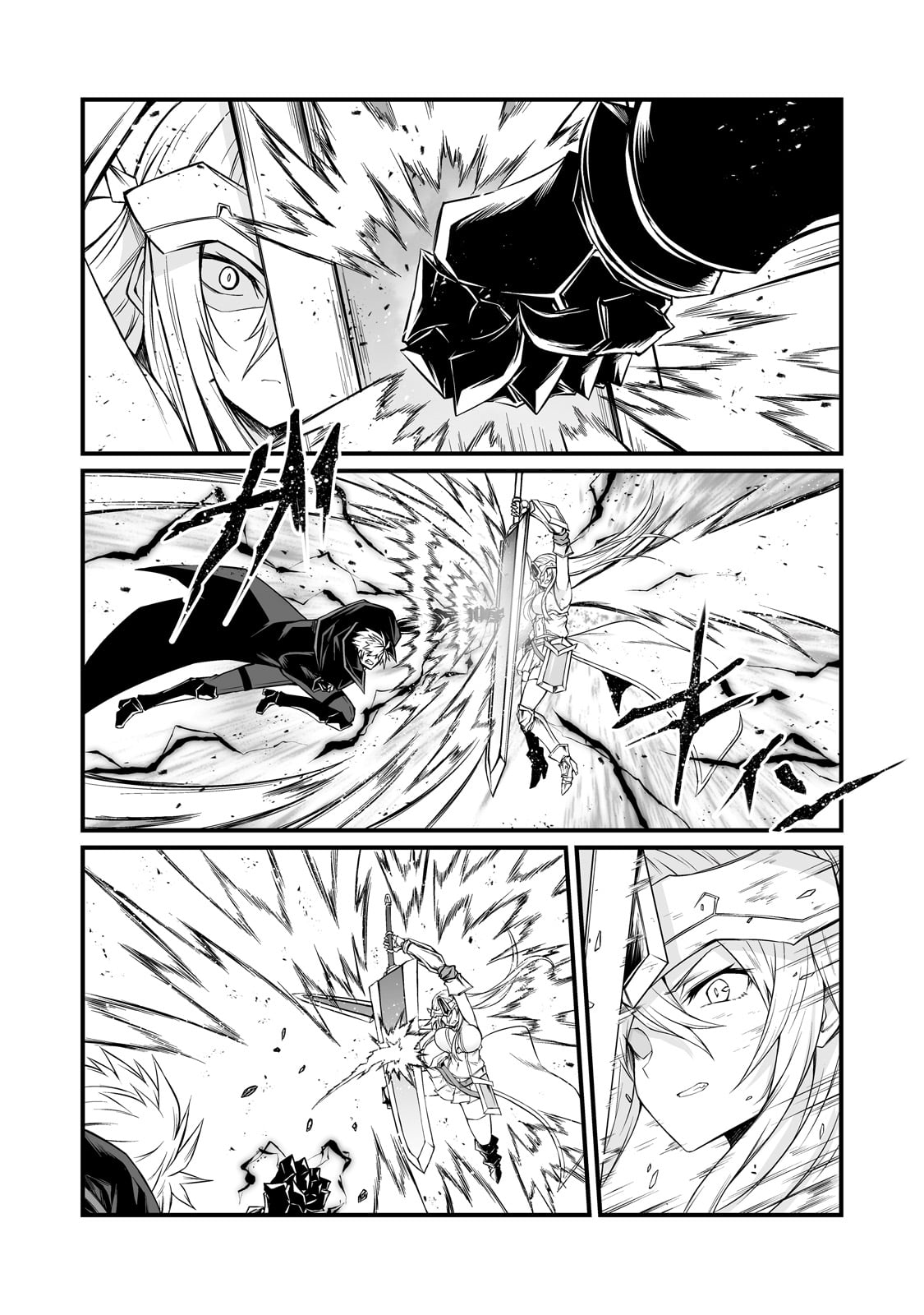 Arifureta Shokugyou de Sekai Saikyou Chapter 74 page 12 - Chapter 74: Pieces to Pass the Time