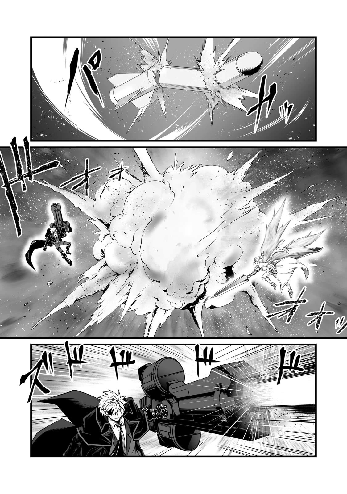 Arifureta Shokugyou de Sekai Saikyou Chapter 74 page 17 - Chapter 74: Pieces to Pass the Time