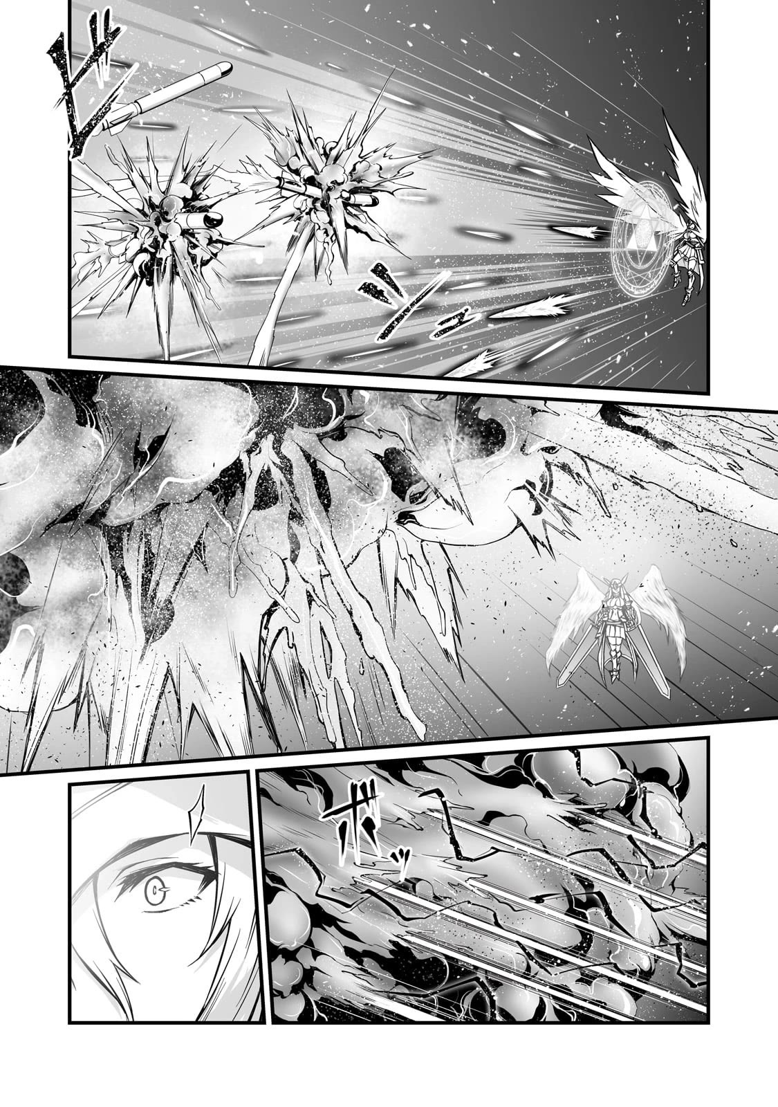 Arifureta Shokugyou de Sekai Saikyou Chapter 74 page 18 - Chapter 74: Pieces to Pass the Time
