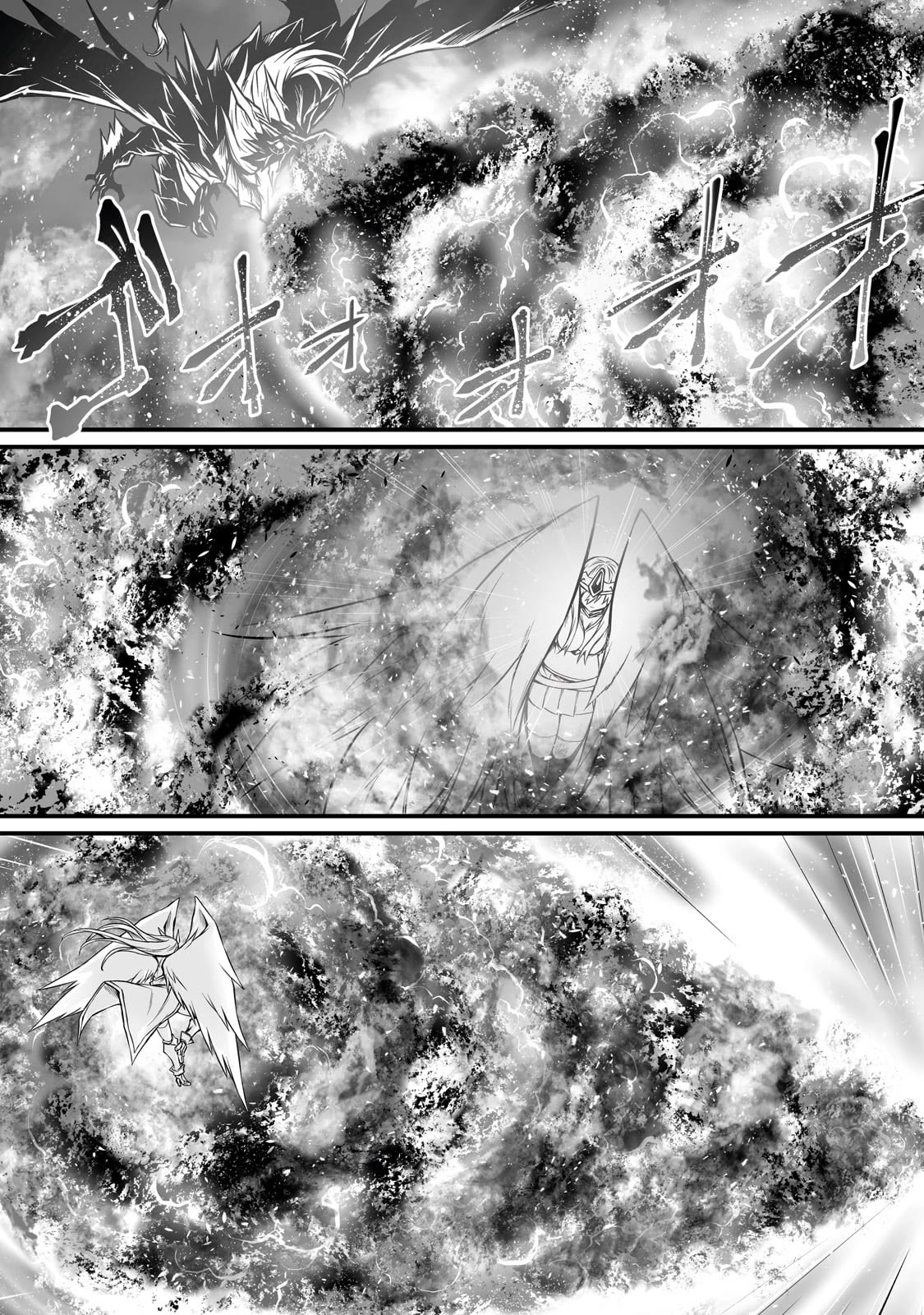 Arifureta Shokugyou de Sekai Saikyou Chapter 74 page 3 - Chapter 74: Pieces to Pass the Time