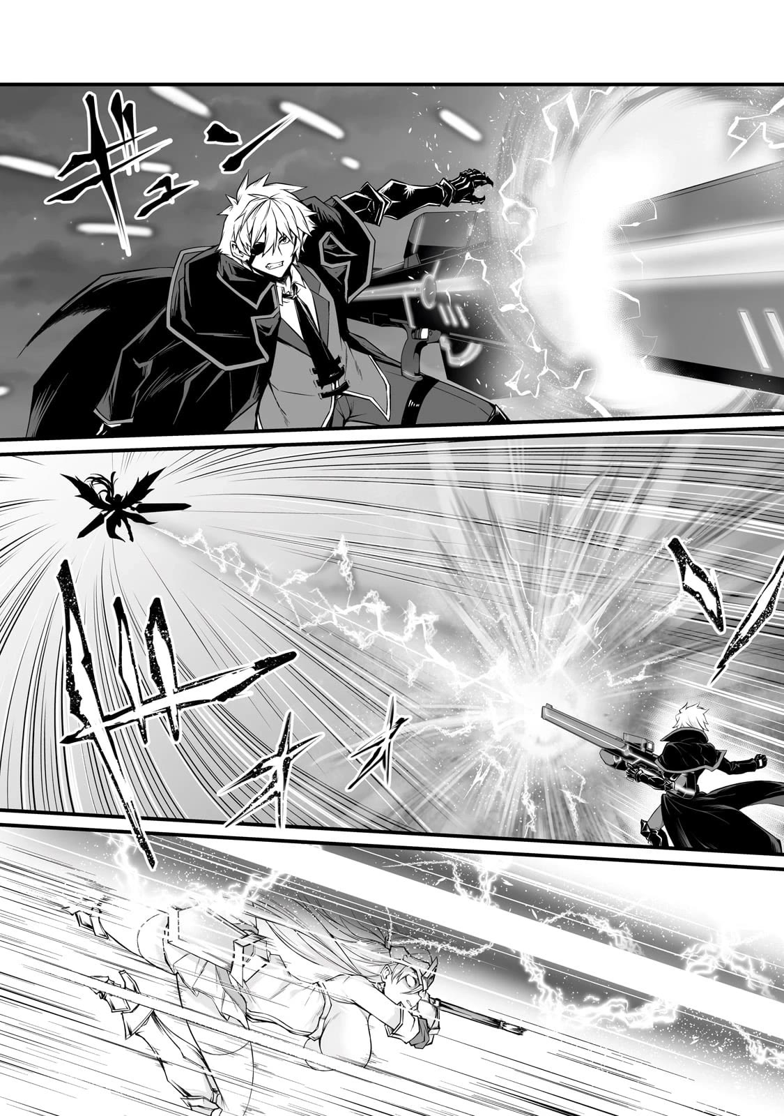 Arifureta Shokugyou de Sekai Saikyou Chapter 74 page 9 - Chapter 74: Pieces to Pass the Time