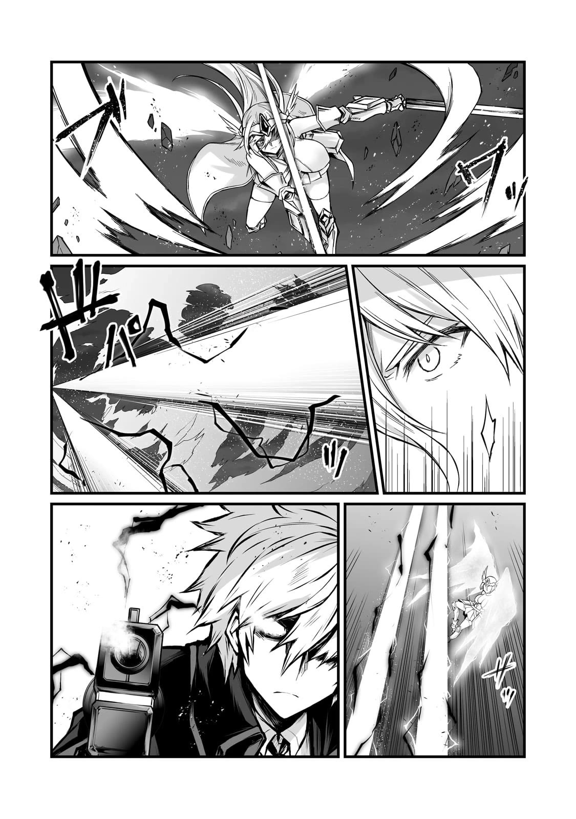 Arifureta Shokugyou de Sekai Saikyou Chapter 75 page 12 - Chapter 75: Silver aura