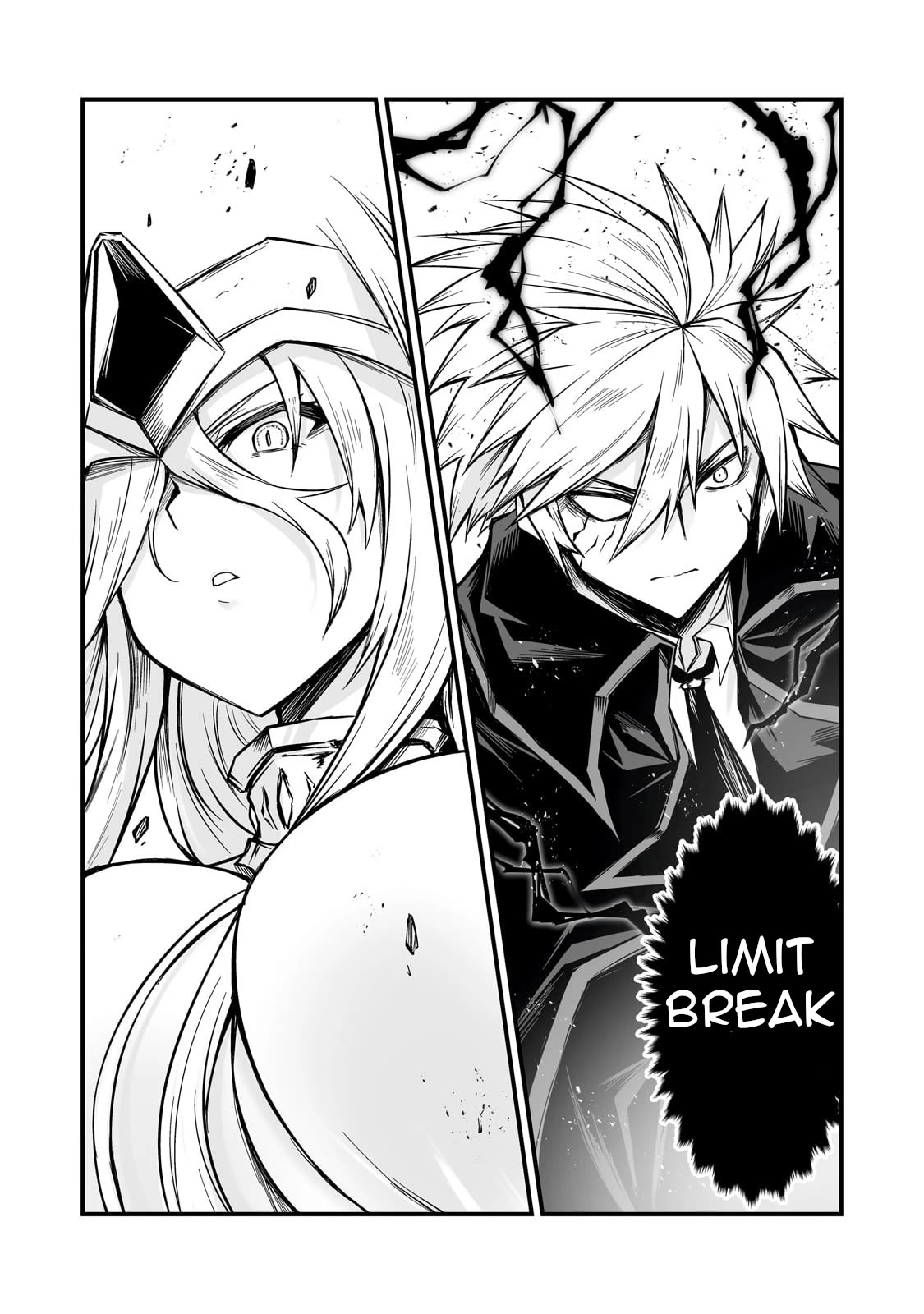 Arifureta Shokugyou de Sekai Saikyou Chapter 75 page 13 - Chapter 75: Silver aura