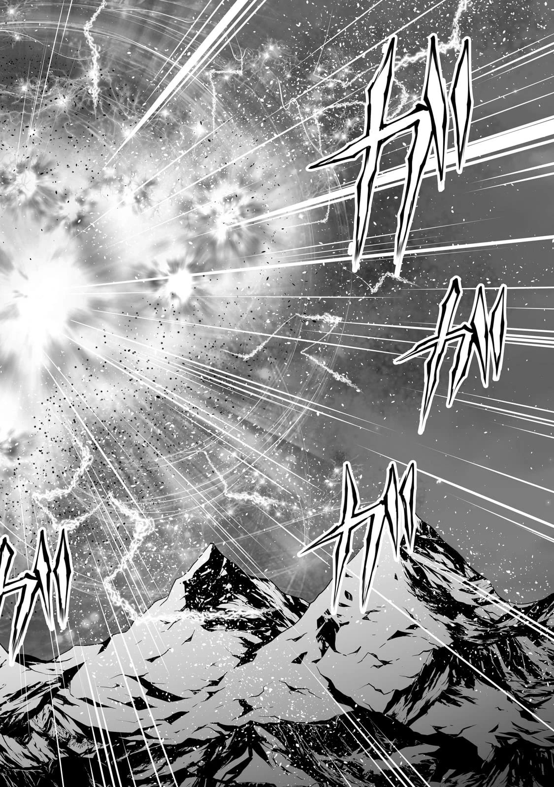 Arifureta Shokugyou de Sekai Saikyou Chapter 75 page 15 - Chapter 75: Silver aura