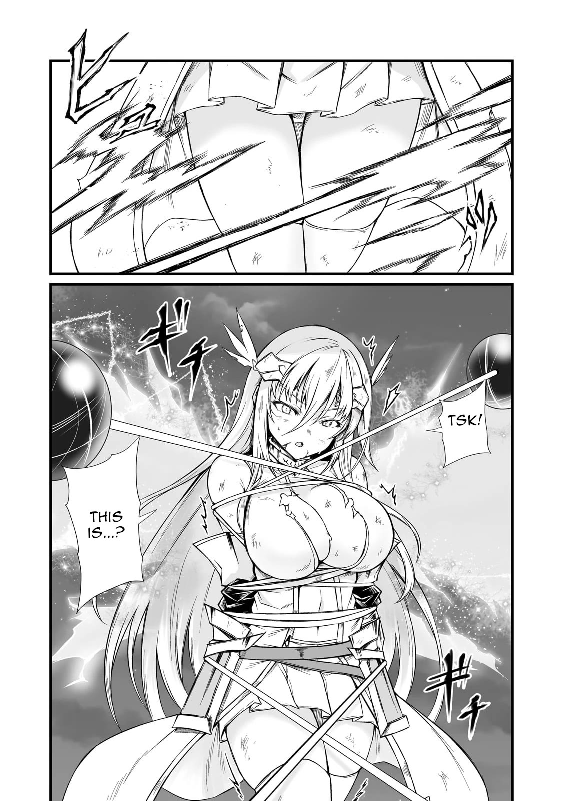 Arifureta Shokugyou de Sekai Saikyou Chapter 75 page 25 - Chapter 75: Silver aura