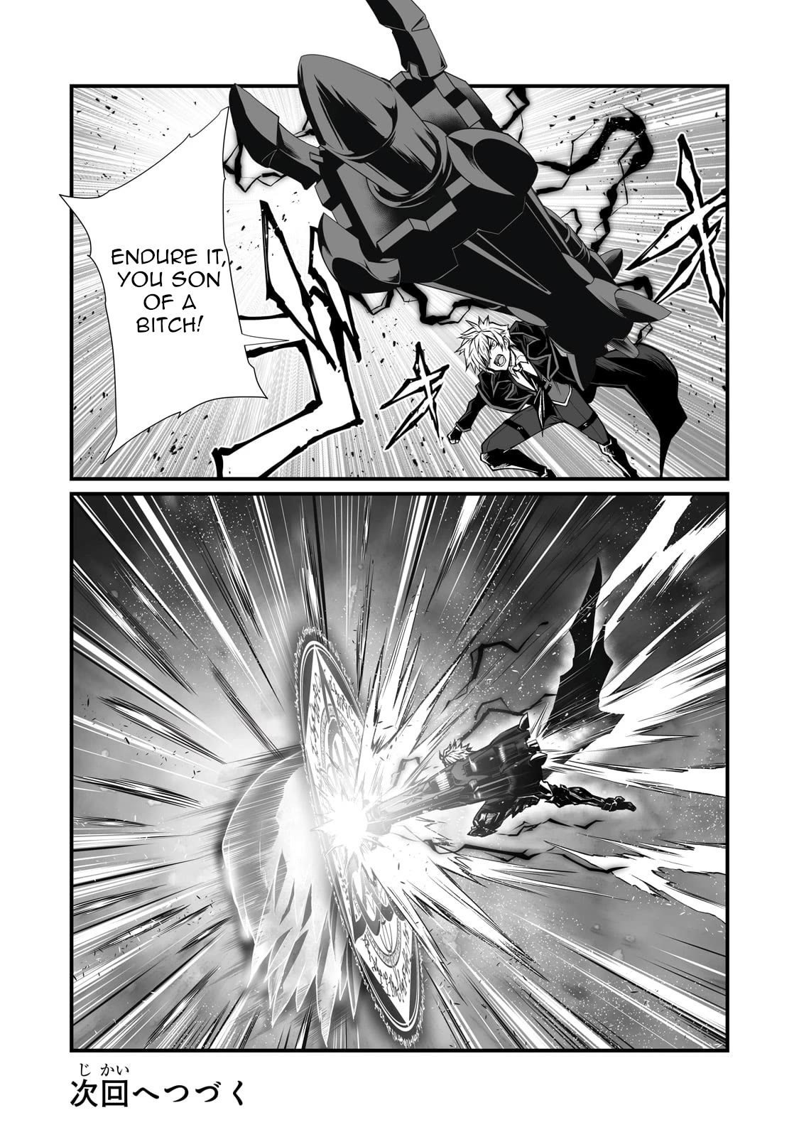 Arifureta Shokugyou de Sekai Saikyou Chapter 75 page 28 - Chapter 75: Silver aura