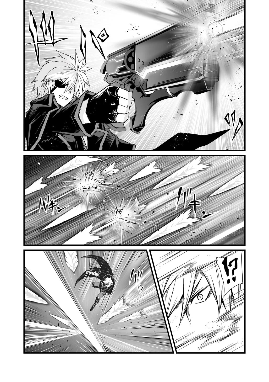 Arifureta Shokugyou de Sekai Saikyou Chapter 75 page 4 - Chapter 75: Silver aura