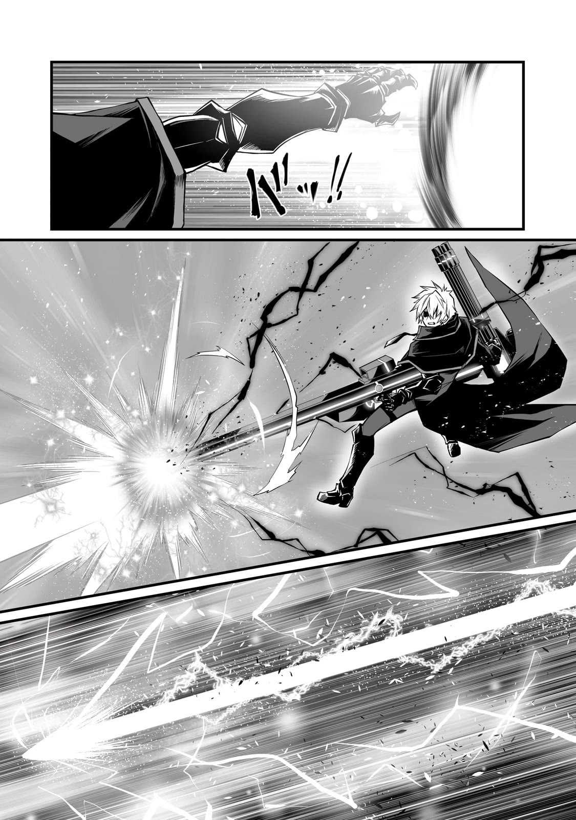 Arifureta Shokugyou de Sekai Saikyou Chapter 75 page 7 - Chapter 75: Silver aura