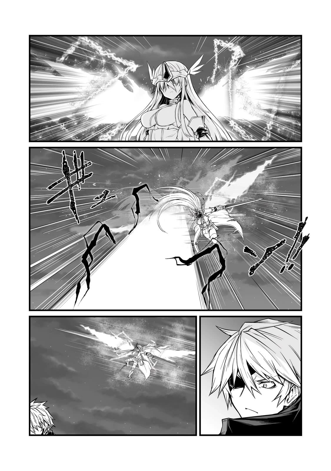 Arifureta Shokugyou de Sekai Saikyou Chapter 75 page 8 - Chapter 75: Silver aura