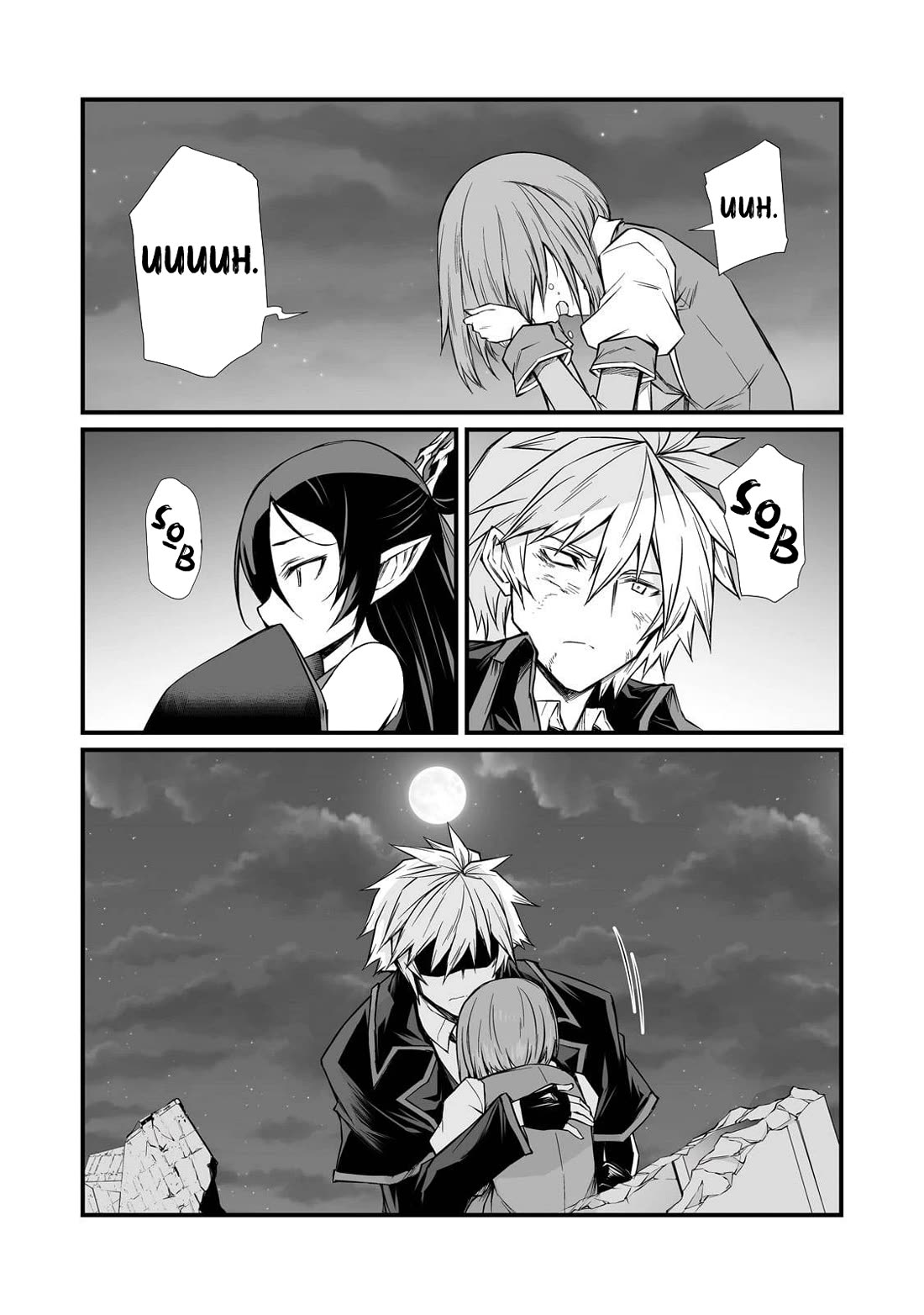 Arifureta Shokugyou de Sekai Saikyou Chapter 76 page 21 - Chapter 76