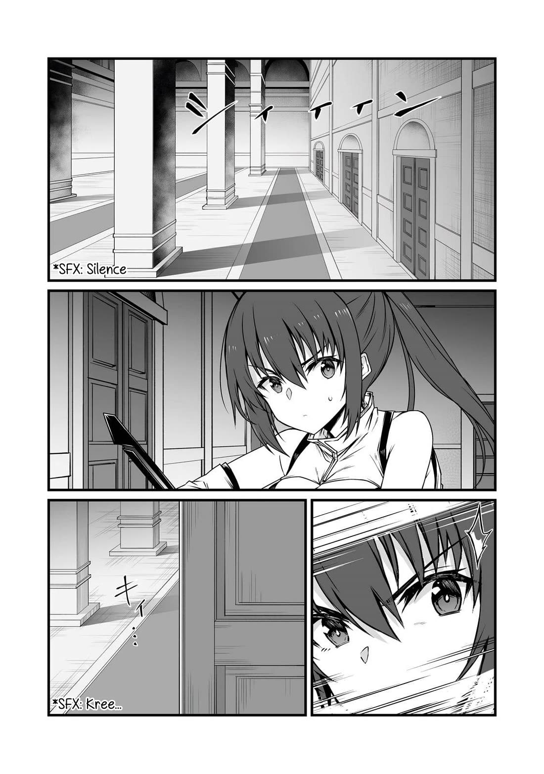 Arifureta Shokugyou de Sekai Saikyou Chapter 77 page 12 - Chapter 77