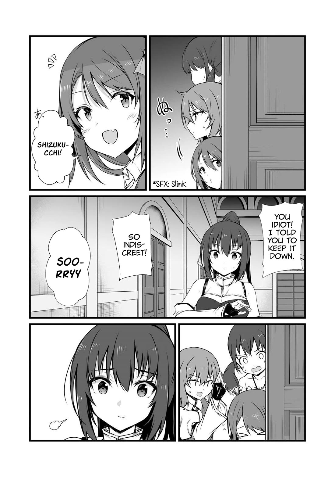 Arifureta Shokugyou de Sekai Saikyou Chapter 77 page 13 - Chapter 77