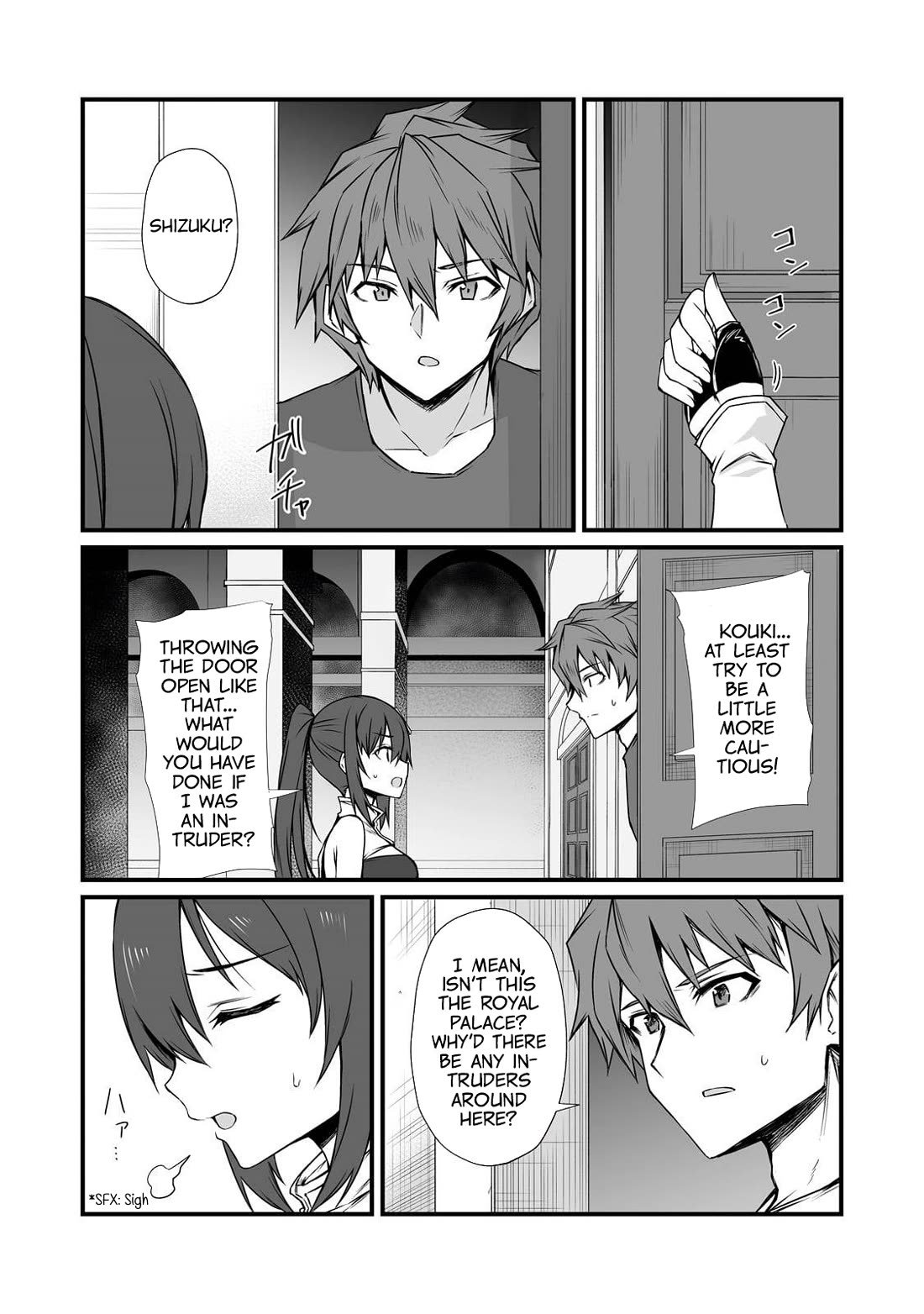 Arifureta Shokugyou de Sekai Saikyou Chapter 77 page 14 - Chapter 77