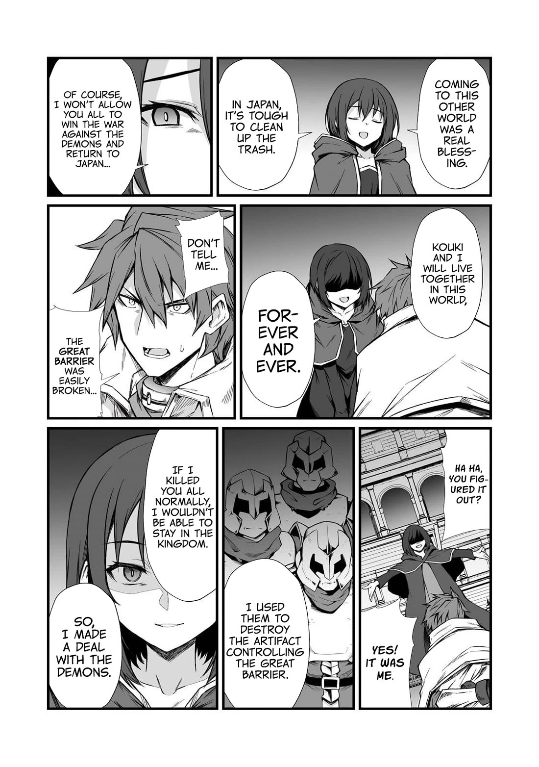 Arifureta Shokugyou de Sekai Saikyou Chapter 78 page 15 - Chapter 78