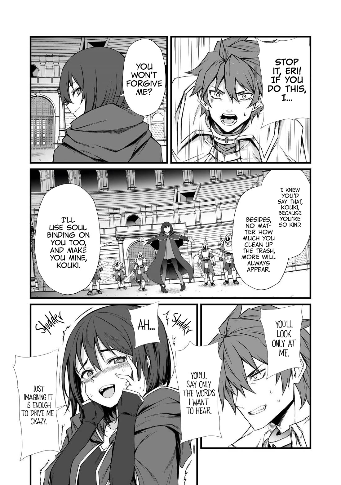 Arifureta Shokugyou de Sekai Saikyou Chapter 78 page 18 - Chapter 78