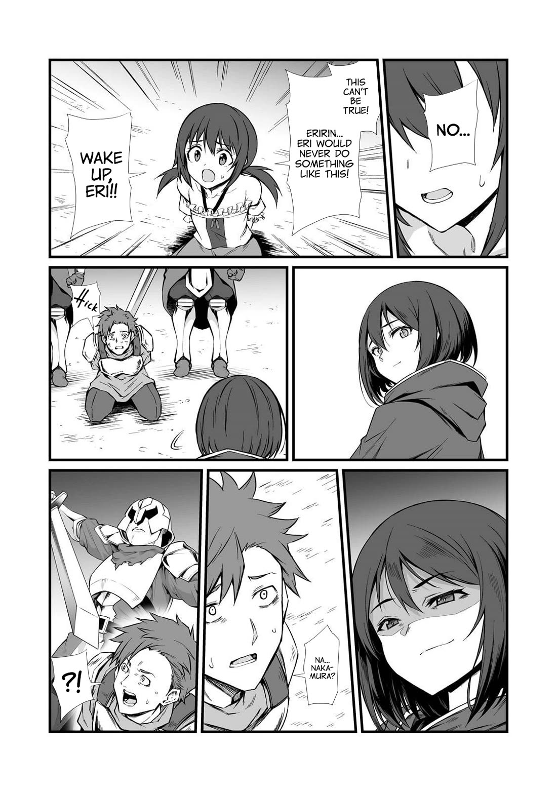 Arifureta Shokugyou de Sekai Saikyou Chapter 78 page 19 - Chapter 78