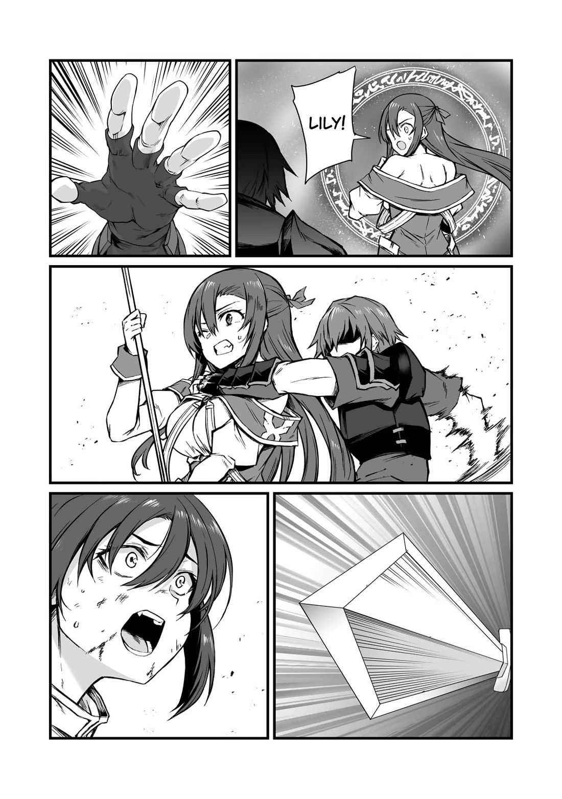 Arifureta Shokugyou de Sekai Saikyou Chapter 79 page 12 - Chapter 79